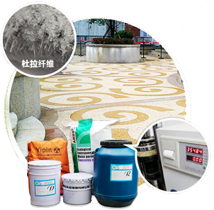 卓越的產品性能